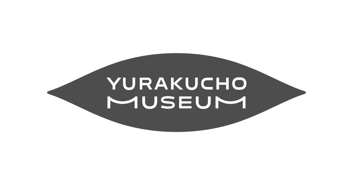 YURAKUCHO MUSEUMの外観